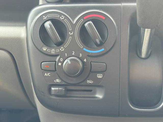 ＮＶ１００クリッパーバン ＤＸ　ＧＬセーフティパッケージ　４ＡＴ　衝突軽減ブレーキ　横滑り防止　パーキングアシスト　純正ナビ　フルセグ　Ｂｌｕｅｔｏｏｔｈ接続可　ラジオ　バックカメラ　ＥＴＣ　ドライブレコーダー　前席パワーウィンドウ　電格ミラー　純正キーレス（36枚目）