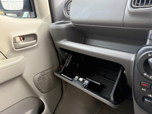 ＮＶ１００クリッパーバン ＤＸ　ＧＬセーフティパッケージ　４ＡＴ　衝突軽減ブレーキ　横滑り防止　パーキングアシスト　純正ナビ　フルセグ　Ｂｌｕｅｔｏｏｔｈ接続可　ラジオ　バックカメラ　ＥＴＣ　ドライブレコーダー　前席パワーウィンドウ　電格ミラー　純正キーレス（40枚目）