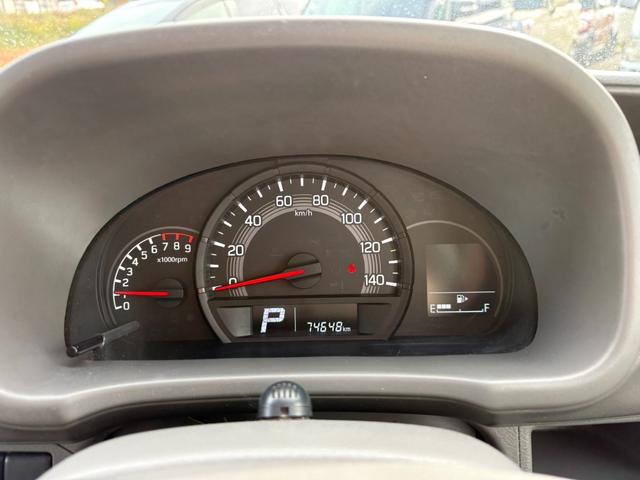 ＮＶ１００クリッパーバン ＤＸ　ＧＬセーフティパッケージ　４ＡＴ　衝突軽減ブレーキ　横滑り防止　パーキングアシスト　純正ナビ　フルセグ　Ｂｌｕｅｔｏｏｔｈ接続可　ラジオ　バックカメラ　ＥＴＣ　ドライブレコーダー　前席パワーウィンドウ　電格ミラー　純正キーレス（45枚目）