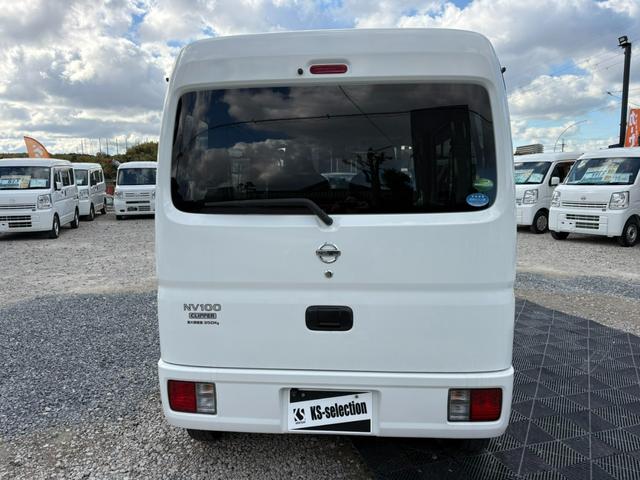 ＮＶ１００クリッパーバン ＤＸ　ＧＬエマージェンシーブレーキパッケージ　５ＡＧＳ車　２ｎｄ発進　衝突軽減ブレーキ　横滑り防止　社外オーディオ　ＤＶＤ　ラジオ　バックカメラ　ＥＴＣ　電格ミラー　マニュアルエアコン　前席パワーウィンドウ　純正キーレス（7枚目）