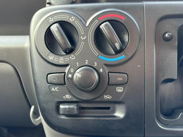 ＮＶ１００クリッパーバン ＤＸ　ＧＬエマージェンシーブレーキパッケージ　５ＡＧＳ車　２ｎｄ発進　衝突軽減ブレーキ　横滑り防止　社外オーディオ　ＤＶＤ　ラジオ　バックカメラ　ＥＴＣ　電格ミラー　マニュアルエアコン　前席パワーウィンドウ　純正キーレス（35枚目）