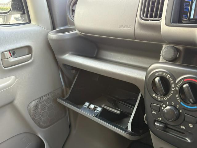 ＮＶ１００クリッパーバン ＤＸ　ＧＬエマージェンシーブレーキパッケージ　５ＡＧＳ車　２ｎｄ発進　衝突軽減ブレーキ　横滑り防止　社外オーディオ　ＤＶＤ　ラジオ　バックカメラ　ＥＴＣ　電格ミラー　マニュアルエアコン　前席パワーウィンドウ　純正キーレス（38枚目）