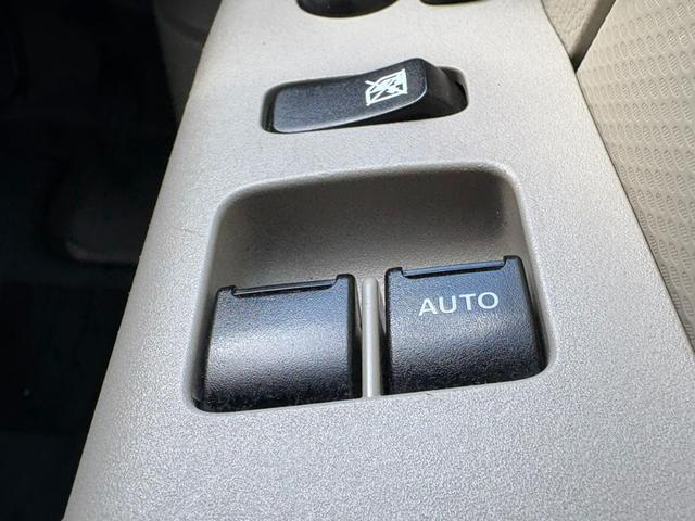 ＮＶ１００クリッパーバン ＤＸ　ＧＬエマージェンシーブレーキパッケージ　５ＡＧＳ車　２ｎｄ発進　衝突軽減ブレーキ　横滑り防止　社外オーディオ　ＤＶＤ　ラジオ　バックカメラ　ＥＴＣ　電格ミラー　マニュアルエアコン　前席パワーウィンドウ　純正キーレス（40枚目）