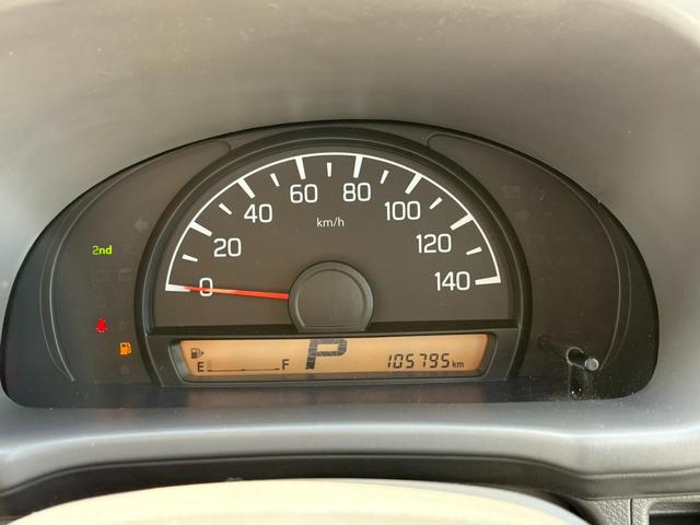 ＮＶ１００クリッパーバン ＤＸ　ＧＬエマージェンシーブレーキパッケージ　５ＡＧＳ車　２ｎｄ発進　衝突軽減ブレーキ　横滑り防止　社外オーディオ　ＤＶＤ　ラジオ　バックカメラ　ＥＴＣ　電格ミラー　マニュアルエアコン　前席パワーウィンドウ　純正キーレス（43枚目）