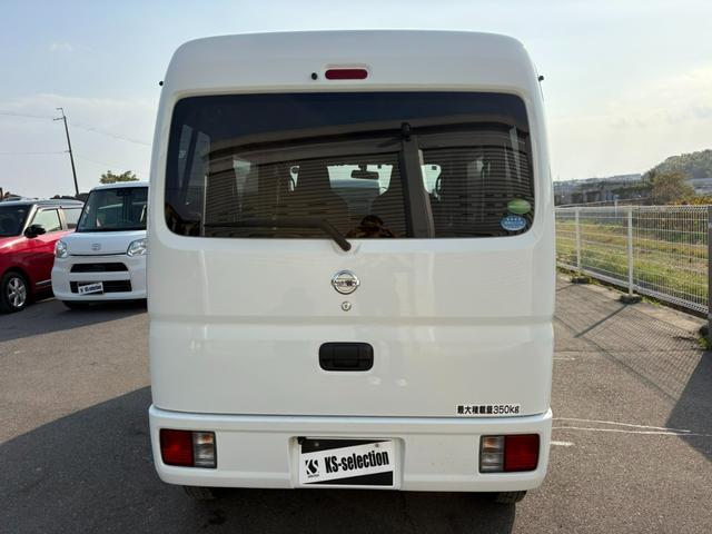 ＮＶ１００クリッパーバン ＤＸ　ＧＬパッケージ　４ＡＴ　社外ナビ　ワンセグ　ラジオ　バックカメラ　ＥＴＣ　ドライブレコーダー　マニュアルエアコン　前席パワーウィンドウ　純正キーレス（7枚目）