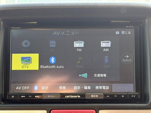 ＮＶ１００クリッパーバン ＤＸ　ＧＬパッケージ　４ＡＴ　社外ナビ　ワンセグ　ラジオ　バックカメラ　ＥＴＣ　ドライブレコーダー　マニュアルエアコン　前席パワーウィンドウ　純正キーレス（32枚目）