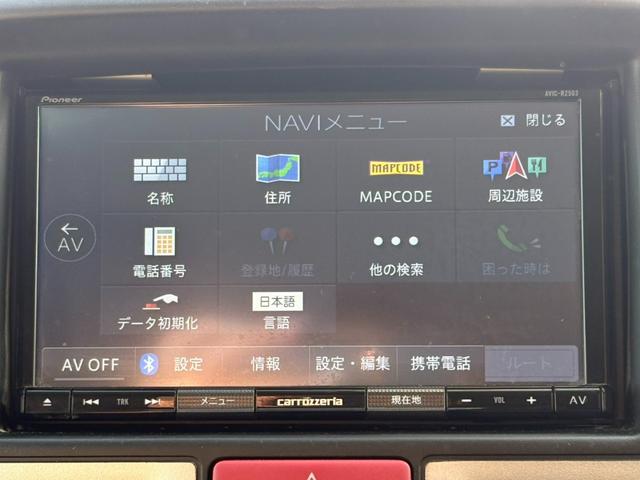 ＮＶ１００クリッパーバン ＤＸ　ＧＬパッケージ　４ＡＴ　社外ナビ　ワンセグ　ラジオ　バックカメラ　ＥＴＣ　ドライブレコーダー　マニュアルエアコン　前席パワーウィンドウ　純正キーレス（33枚目）