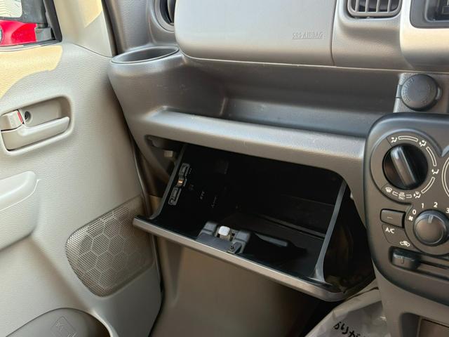 ＮＶ１００クリッパーバン ＤＸ　ＧＬパッケージ　４ＡＴ　社外ナビ　ワンセグ　ラジオ　バックカメラ　ＥＴＣ　ドライブレコーダー　マニュアルエアコン　前席パワーウィンドウ　純正キーレス（39枚目）