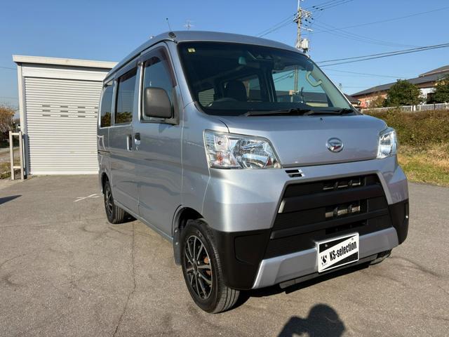 ハイゼットカーゴ スペシャルSAIII 4AT 衝突軽減ブレーキ 横滑り防止 アイドリングストップ 純正ラジオ ドライブレコーダー 前席パワーウィンドウ マニュアルエアコン 純正キーレス 社外アルミホイール(21枚目)