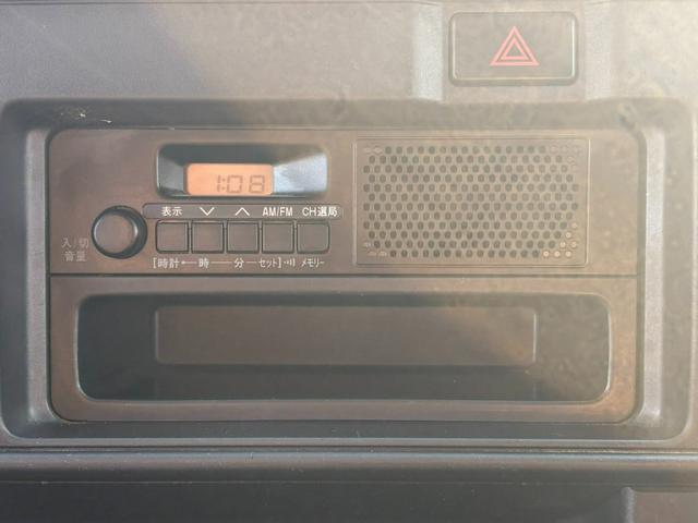 ハイゼットカーゴ スペシャルSAIII 4AT 衝突軽減ブレーキ 横滑り防止 アイドリングストップ 純正ラジオ ドライブレコーダー 前席パワーウィンドウ マニュアルエアコン 純正キーレス 社外アルミホイール(31枚目)