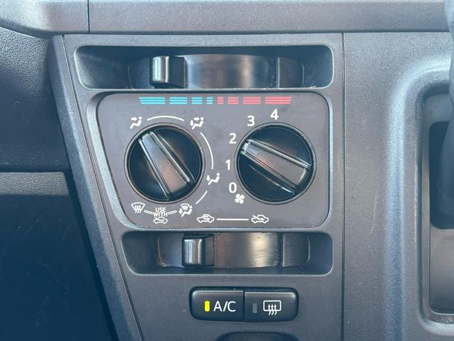 ハイゼットカーゴ スペシャルSAIII 4AT 衝突軽減ブレーキ 横滑り防止 アイドリングストップ 純正ラジオ ドライブレコーダー 前席パワーウィンドウ マニュアルエアコン 純正キーレス 社外アルミホイール(32枚目)