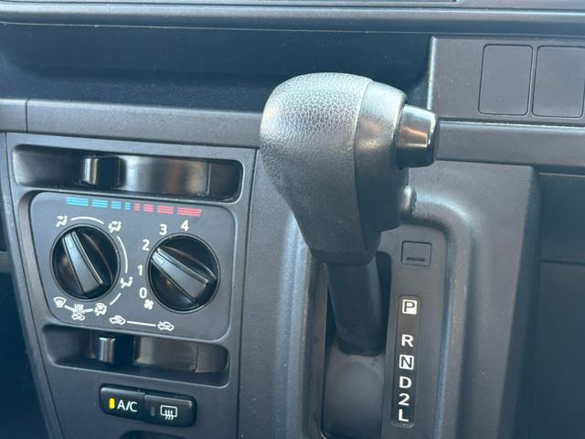 ハイゼットカーゴ スペシャルSAIII 4AT 衝突軽減ブレーキ 横滑り防止 アイドリングストップ 純正ラジオ ドライブレコーダー 前席パワーウィンドウ マニュアルエアコン 純正キーレス 社外アルミホイール(33枚目)