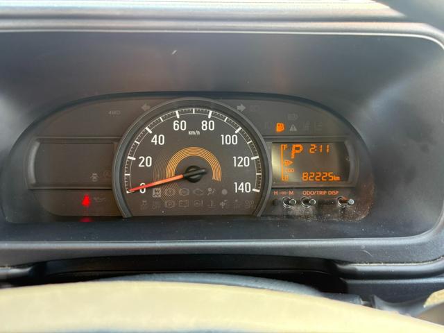 ハイゼットカーゴ スペシャルSAIII 4AT 衝突軽減ブレーキ 横滑り防止 アイドリングストップ 純正ラジオ ドライブレコーダー 前席パワーウィンドウ マニュアルエアコン 純正キーレス 社外アルミホイール(39枚目)