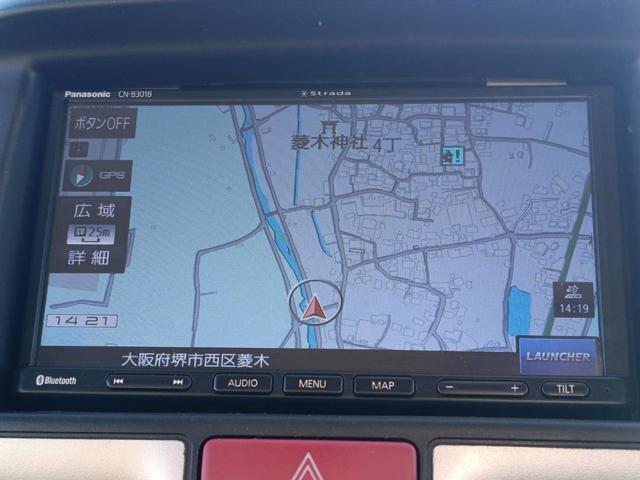 �ЊO�i�r�@�a�����������������ڑ��@���W�I