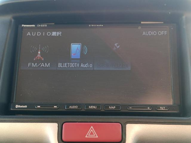 �ЊO�i�r�@�a�����������������ڑ��@���W�I