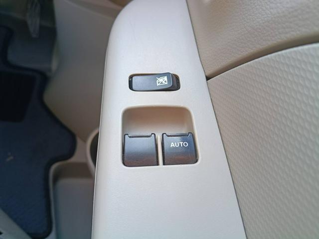 �y�p���[�E�C���h�E�z���R�p���[�E�C���h�E�t���Ă���܂��B���̊J�̓{�^����Ŋy�X�A�K�{�����ł��ˁB