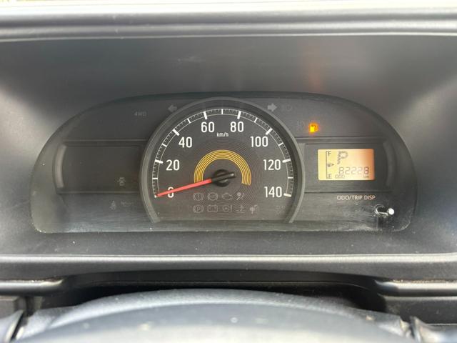 ハイゼットカーゴ スペシャル　４ＡＴ　アイドリングストップ　マニュアルエアコン　ＥＴＣ　キー（40枚目）