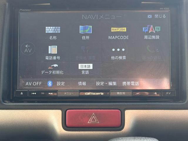 スクラム バスター　４ＡＴ　衝突軽減ブレーキ　横滑り防止　パーキングアシスト　社外ナビ　Ｂｌｕｅｔｏｏｔｈ接続　ラジオ　バックカメラ　ＥＴＣ　マニュアルエアコン　パワーウィンドウ　電格ミラー　純正キーレス（34枚目）