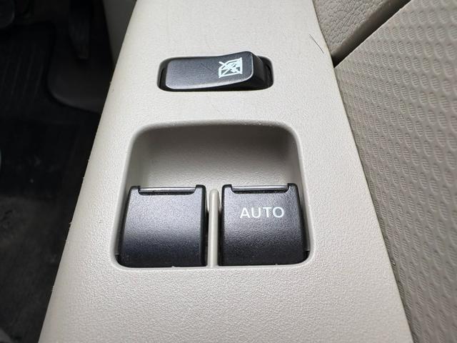 �y�p���[�E�C���h�E�z���R�p���[�E�C���h�E�t���Ă���܂��B���̊J�̓{�^����Ŋy�X�A�K�{�����ł��ˁB