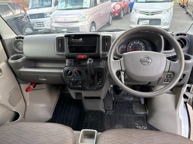 ＮＶ１００クリッパーバン ＤＸ　セーフティパッケージ　５ＡＧＳ車　衝突軽減ブレーキ　横滑り防止　パーキングアシスト　２ｎｄ発進　純正ラジオ　ＥＴＣ　マニュアルエアコン　純正キーレス（29枚目）