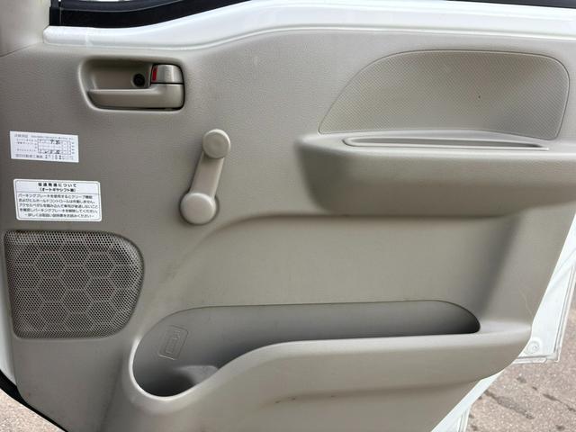ＮＶ１００クリッパーバン ＤＸ　セーフティパッケージ　５ＡＧＳ車　衝突軽減ブレーキ　横滑り防止　パーキングアシスト　２ｎｄ発進　純正ラジオ　ＥＴＣ　マニュアルエアコン　純正キーレス（37枚目）