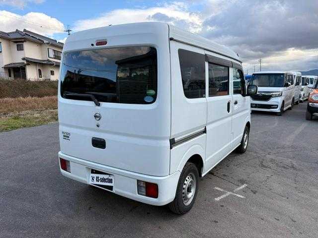 �y�܂��͍݌Ɋm�F���z�����������d�b�������������̂ɁA�͂��ȍ��Łu����Ă��܂��܂����v�Ƃ����������Ă����������Ƃ����т��ь�����܂��B�������̍ۂ͑����A�����������B