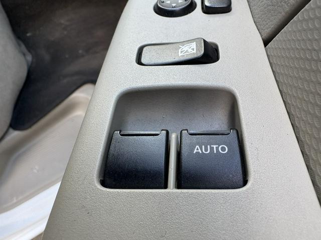 �y�p���[�E�C���h�E�z���R�p���[�E�C���h�E�t���Ă���܂��B���̊J�̓{�^����Ŋy�X�A�K�{�����ł��ˁB