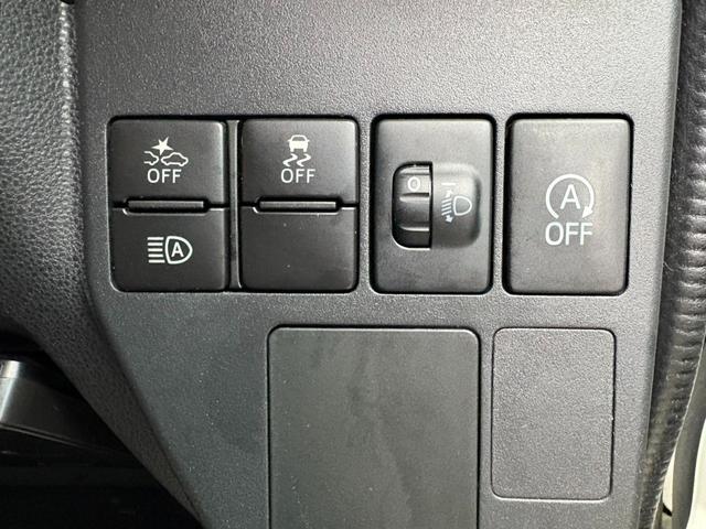 �Փˌy���u���[�L�@������h�~�@�A�C�h�����O�X�g�b�v