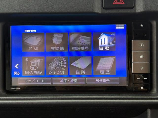 �����i�r�@�t���Z�O�@�a�����������������ڑ��@���W�I