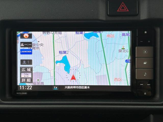 �����i�r�@�t���Z�O�@�a�����������������ڑ��@���W�I