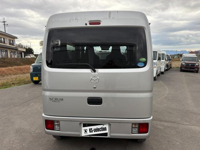 �y�܂��͍݌Ɋm�F���z�����������d�b�������������̂ɁA�͂��ȍ��Łu����Ă��܂��܂����v�Ƃ����������Ă����������Ƃ����т��ь�����܂��B�������̍ۂ͑����A�����������B