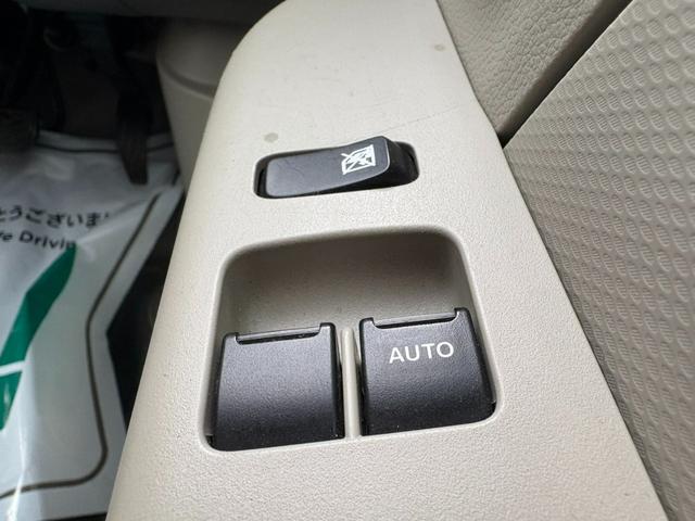 �y�p���[�E�C���h�E�z���R�p���[�E�C���h�E�t���Ă���܂��B���̊J�̓{�^����Ŋy�X�A�K�{�����ł��ˁB