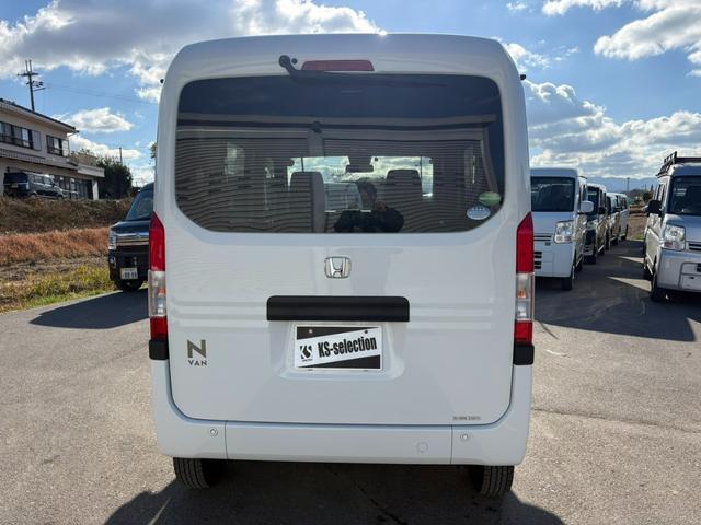 Ｎ－ＶＡＮ Ｇ・ホンダセンシング　ＣＶＴ　４ＷＤ　衝突軽減ブレーキ　横滑り防止　社外ナビ　Ｂｌｕｅｔｏｏｔｈ接続　ラジオ　オートエアコン　前席パワーウィンドウ　純正キーレス（7枚目）