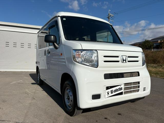 Ｎ－ＶＡＮ Ｇ・ホンダセンシング　ＣＶＴ　４ＷＤ　衝突軽減ブレーキ　横滑り防止　社外ナビ　Ｂｌｕｅｔｏｏｔｈ接続　ラジオ　オートエアコン　前席パワーウィンドウ　純正キーレス（22枚目）