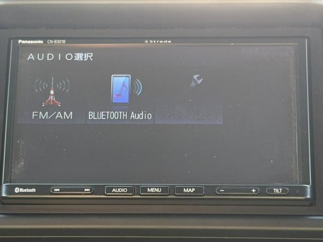 Ｎ－ＶＡＮ Ｇ・ホンダセンシング　ＣＶＴ　４ＷＤ　衝突軽減ブレーキ　横滑り防止　社外ナビ　Ｂｌｕｅｔｏｏｔｈ接続　ラジオ　オートエアコン　前席パワーウィンドウ　純正キーレス（35枚目）