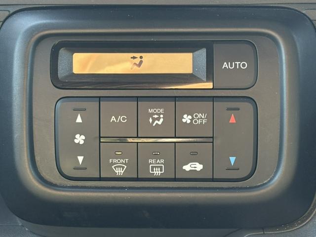 Ｎ－ＶＡＮ Ｇ・ホンダセンシング　ＣＶＴ　４ＷＤ　衝突軽減ブレーキ　横滑り防止　社外ナビ　Ｂｌｕｅｔｏｏｔｈ接続　ラジオ　オートエアコン　前席パワーウィンドウ　純正キーレス（37枚目）