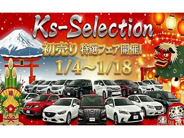 Ｎ－ＶＡＮ Ｇ・ホンダセンシング　ＣＶＴ　４ＷＤ　衝突軽減ブレーキ　横滑り防止　社外ナビ　Ｂｌｕｅｔｏｏｔｈ接続　ラジオ　オートエアコン　前席パワーウィンドウ　純正キーレス（44枚目）