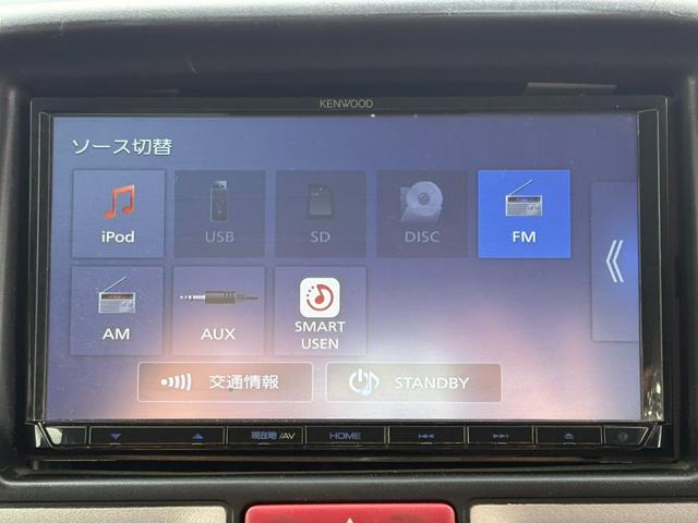 エブリイ ＰＣ　４ＡＴ　衝突軽減ブレーキ　横滑り防止　パーキングアシスト　社外ナビ　ラジオ　ＡＵＸ　マニュアルエアコン　前席パワーウィンドウ　純正キーレス（33枚目）