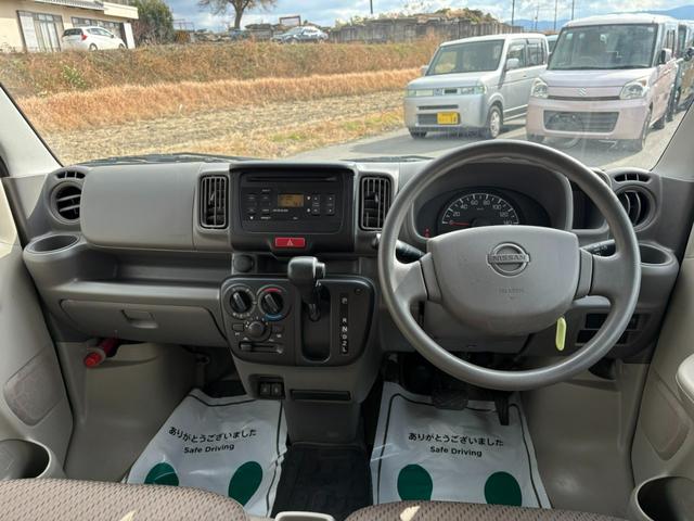 �y�C���p�l����z���E���悭�^�]���₷���݌v�ƂȂ��Ă���܂��B�C���p�l�������������Ɛ������ꂽ�f�U�C���ō����������Ă��܂��B���X�̃h���C�u��O�������܂���B