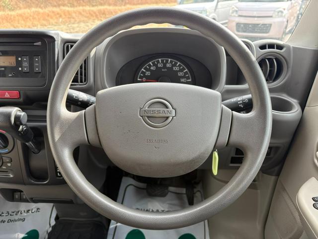 �y�����X�e�A�����O�z��ɂ����������݂ƂĂ��^�]���₷���n���h���ł��B�n���h�������������G���ǂ��t�B�b�g���܂��B