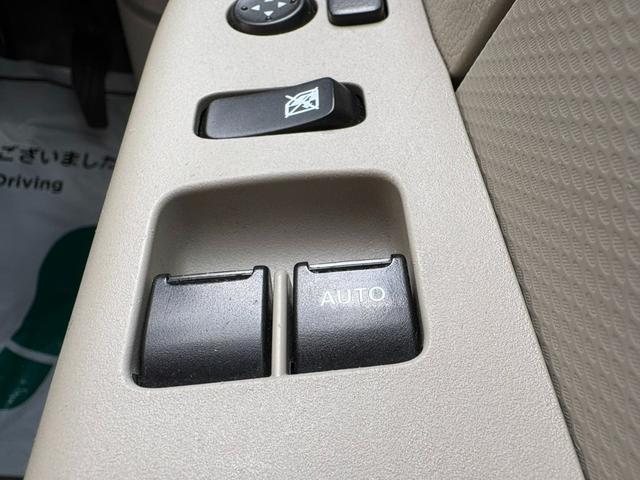 �y�p���[�E�C���h�E�z���R�p���[�E�C���h�E�t���Ă���܂��B���̊J�̓{�^����Ŋy�X�A�K�{�����ł��ˁB