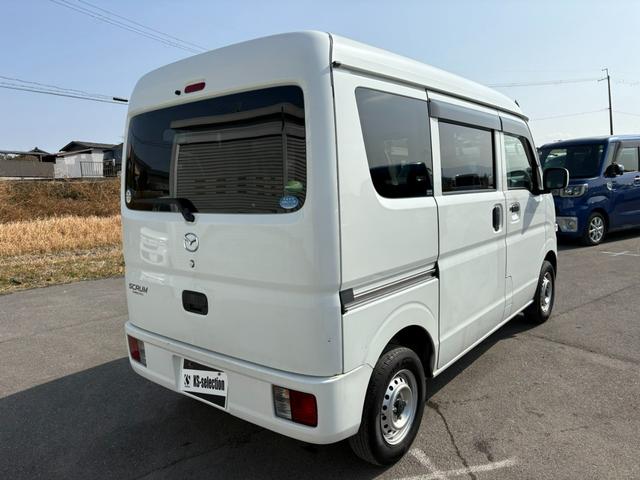 �y�܂��͍݌Ɋm�F���z�����������d�b�������������̂ɁA�͂��ȍ��Łu����Ă��܂��܂����v�Ƃ����������Ă����������Ƃ����т��ь�����܂��B�������̍ۂ͑����A�����������B