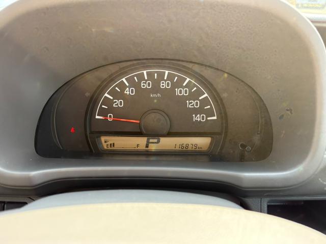 �y���邭���₷�����[�^�[�z���F�����ǂ����邭���₷�����[�^�[�B�^�]�҂ɂƂ��Č��₷�����[�^�[�͉^�]���Ă��Ă����Ȃ��ł���ˁB