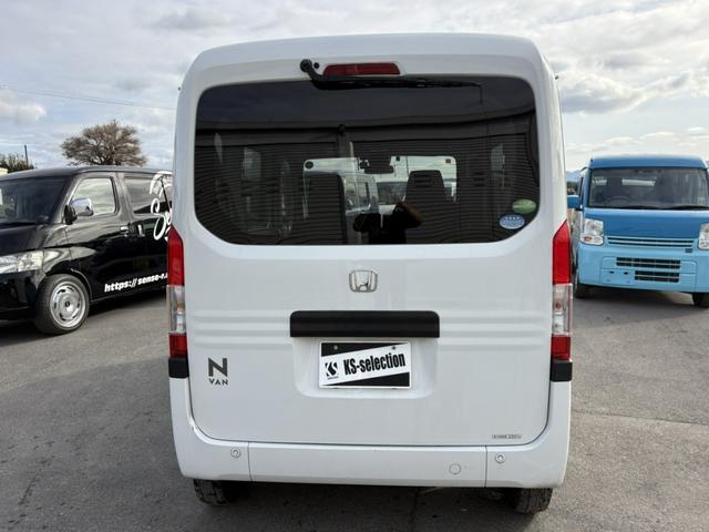Ｎ－ＶＡＮ Ｇ・ホンダセンシング　ＣＶＴ　衝突軽減ブレーキ　横滑り防止　純正ラジオ　オートエアコン　ＥＴＣ　ドライブレコーダー　前席パワーウィンドウ　純正キーレス（5枚目）