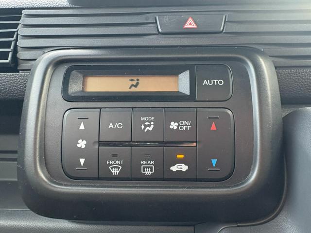 Ｎ－ＶＡＮ Ｇ・ホンダセンシング　ＣＶＴ　衝突軽減ブレーキ　横滑り防止　純正ラジオ　オートエアコン　ＥＴＣ　ドライブレコーダー　前席パワーウィンドウ　純正キーレス（28枚目）