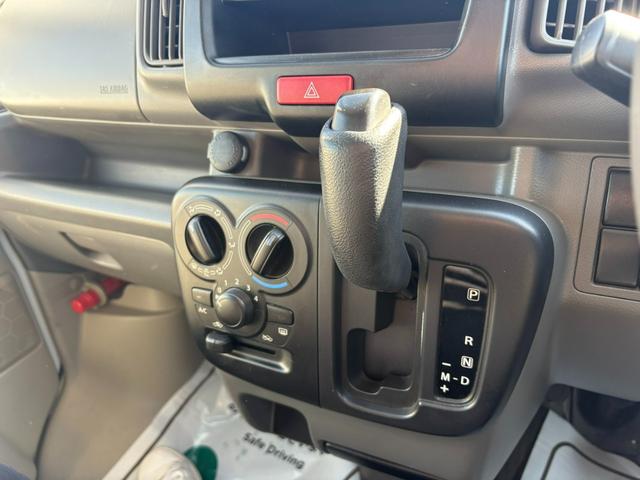 �y�V�t�g���o�[�z�V�t�g���ƂĂ����삵�₷���f�U�C���ɂȂ��Ă���܂��I�^�]����l�̎�����ɍl�������쐫�̍����d�l�ł���