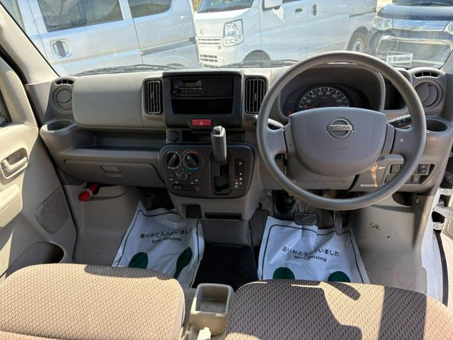 �y�C���p�l����z���E���悭�^�]���₷���݌v�ƂȂ��Ă���܂��B�C���p�l�������������Ɛ������ꂽ�f�U�C���ō����������Ă��܂��B���X�̃h���C�u��O�������܂���B