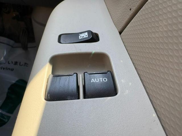 �y�p���[�E�C���h�E�z���R�p���[�E�C���h�E�t���Ă���܂��B���̊J�̓{�^����Ŋy�X�A�K�{�����ł��ˁB