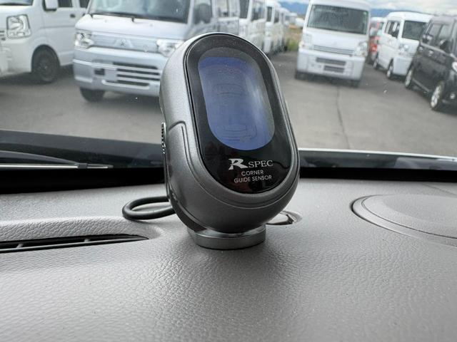 �R�[�i�[�Z���T�[