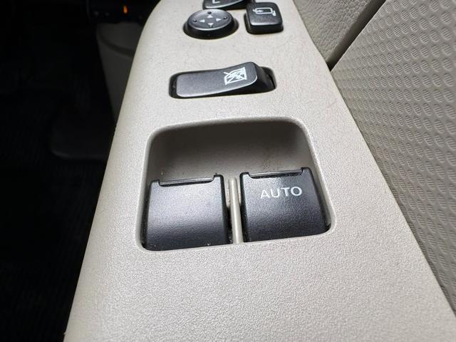 �y�p���[�E�C���h�E�z���R�p���[�E�C���h�E�t���Ă���܂��B���̊J�̓{�^����Ŋy�X�A�K�{�����ł��ˁB